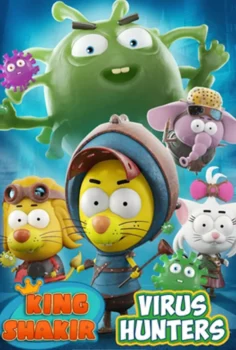 Kral Şakir: Mikrop Avcıları İzle Full HD